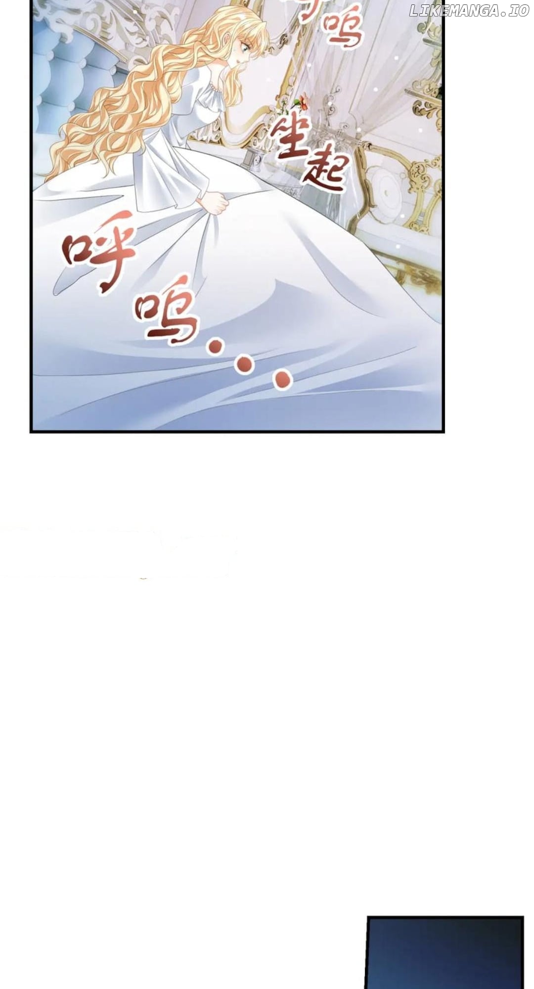The Duchess Goes Crazy Once A Day Chapter 18 - page 49